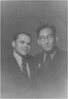С.П. Ултургашев, В.Г. Карпов. АГПИ 1953 г.