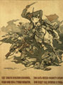 Н.С. Самокиш. Где сабля красная взвилась. 1941