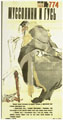 С.Н. Костин. Муссолини и гусь.1943