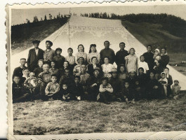 Тыва, Южный Аржан, 1963 г.