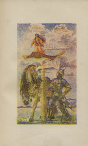 Иллюстрация. Аткнин Г. А.