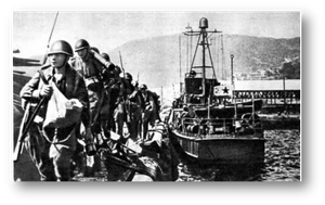 Высадка десантников в порту Сейсин 14 августа 1945 г.