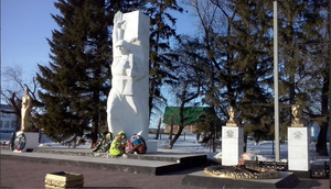 Мемориал в пос. Крутинка Омской обл.