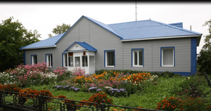 Крутинский краеведческий музей
