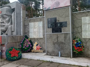 Мемориальная доска п. Копьево Орджоникидзевский район