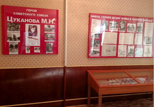 Экспозиция в Военно-историческом музее Тихоокеанского флота