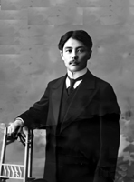 
		4. Майнагашев Степан Дмитриевич. Фотография. Нач. ХХ в. Из открытых источников.