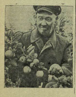 6. Кузнецова Ж. На месте пустыря плодоносят яблоки // Шахтер. –1960. –30 сентября (№118-119). – С. 4.