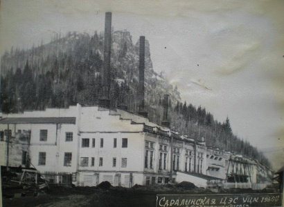 Саралинская ЦЭС УЦМ. 1965 г. Из открытых интернет-ресурсов.