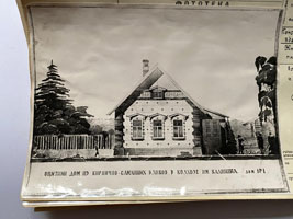 5. Проект жилого дома из кирпично-саманных блоков Кузьмина-Самриной. Фасад вид / фотограф неизвестен, 1940–1950 гг. – Изображение : электронное // ГОСКАТАЛОГ.РФ : [сайт].