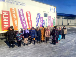 17 февраля – особенный день для юных воспитанников Кайбальского детского сада «Солнышко». 