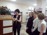 Поиск книг по каталогу