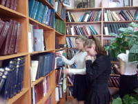 Расстановка книг в фонде
