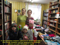 г. Абаза