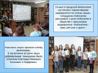 г. Абаза