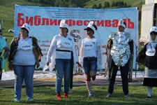 Конкурс Театральные подмостки. Бейский район