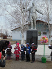 Аал Райков