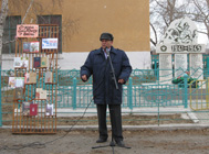 Аал Сапогов