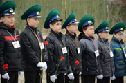 г. Саяногорск