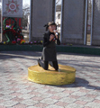 с. Бея