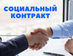 Правовая азбука с Региональным центром Президентской библиотеки