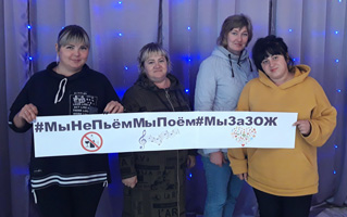 фото 6. Акция «Мы не пьём, мы поём!», Московская библиотека, Усть-Абаканский район