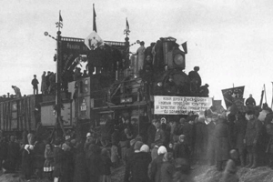 4. Прибытие первого поезда в Абакан в 1925 г. Фотография из открытых источников.