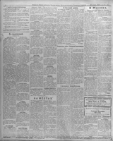 8. Результаты работы Сибирской экспедиции // Известия ВЦИКС. –1922. –21 марта (№64). –С. 4.