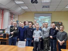 фото 4. На площадке в библиотеке «Ровесник»
