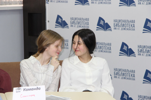 фото 27. На площадке в Национальной библиотеке