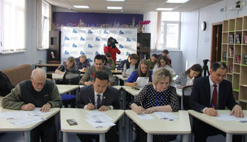 Главная библиотека Хакасии стала площадкой «Большого этнографического диктанта»
