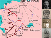 Лекция «Воины Хакасии в обороне Лужского рубежа (июль-август 1941)»
