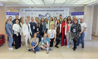 фото 2. Участники интенсива