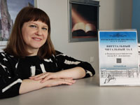 Анна Калягина – дипломированный финалист Всероссийского конкурса «Библиотекарь года – 2025»