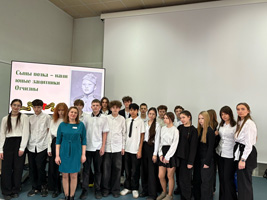 фото 1. В библиотеках республики прошли уроки мужества «Сыны полка – юные защитники Отчизны»