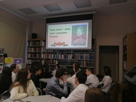 фото 13. Сорская городская библиотека 