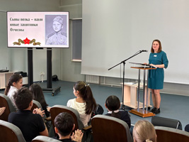 Урок мужества «Сыны полка – юные защитники Отчизны» прошел в Хакасии