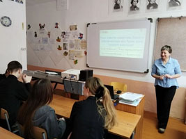 фото 17. Знаменская сельская библиотека-филиал №5, Боград