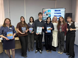 Общедоступные библиотеки Хакасии отметили День воссоединения Крыма с Россией интеллектуальной игрой