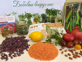 Библиотека приглашает на самое вкусное событие