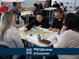 Главная библиотека Хакасии получила федеральную субсидию по итогам Всероссийского конкурса