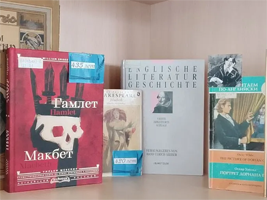 Книги, которые помнят всё: литературные юбилеи на страницах новой выставки